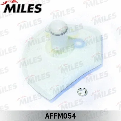 AFFM054 MILES Сетчатый фильтр, топливный насос