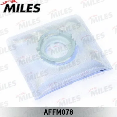 AFFM078 MILES Сетчатый фильтр, топливный насос