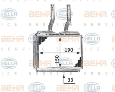 8FH 351 313-021 BEHR/HELLA/PAGID Радиатор отопителя салона