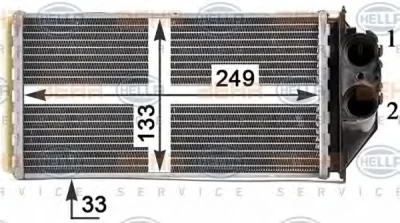 8FH 351 315-471 BEHR/HELLA/PAGID Радиатор отопителя салона