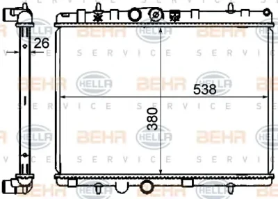 8MK 376 700-231 BEHR/HELLA/PAGID Радиатор охлаждения двигателя