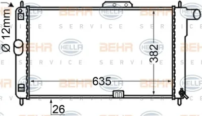 8MK 376 705-641 BEHR/HELLA/PAGID Радиатор охлаждения двигателя