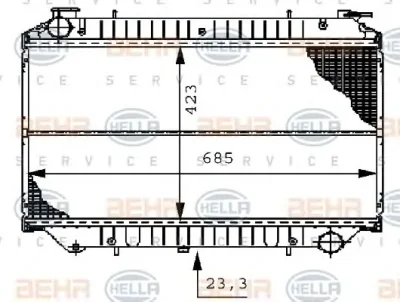 8MK 376 706-531 BEHR/HELLA/PAGID Радиатор охлаждения двигателя