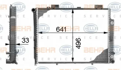 8MK 376 712-751 BEHR/HELLA/PAGID Радиатор охлаждения двигателя