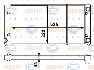 8MK 376 713-301 BEHR/HELLA/PAGID Радиатор охлаждения двигателя