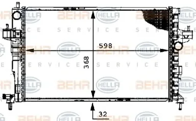 8MK 376 714-381 BEHR/HELLA/PAGID Радиатор охлаждения двигателя