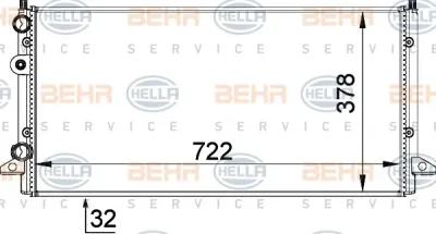 8MK 376 717-751 BEHR/HELLA/PAGID Радиатор охлаждения двигателя