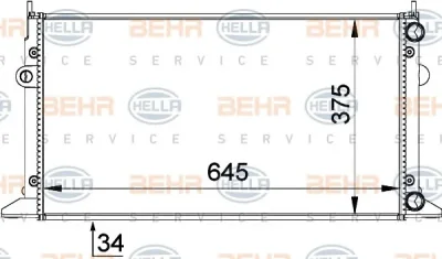 8MK 376 719-711 BEHR/HELLA/PAGID Радиатор охлаждения двигателя