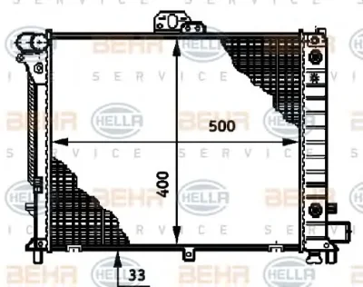 Радиатор охлаждения двигателя BEHR/HELLA/PAGID 8MK 376 720-781