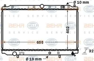 8MK 376 724-751 BEHR/HELLA/PAGID Радиатор охлаждения двигателя