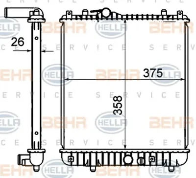 8MK 376 735-071 BEHR/HELLA/PAGID Радиатор охлаждения двигателя