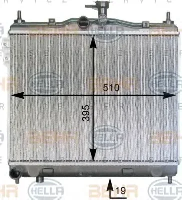 Радиатор охлаждения двигателя BEHR/HELLA/PAGID 8MK 376 762-001
