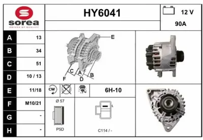 HY6041 SERA Генератор