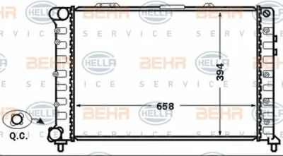 8MK 376 766-061 BEHR/HELLA/PAGID Радиатор охлаждения двигателя