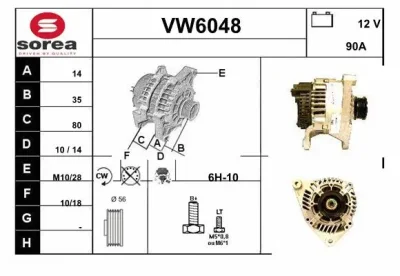 VW6048 SERA Генератор