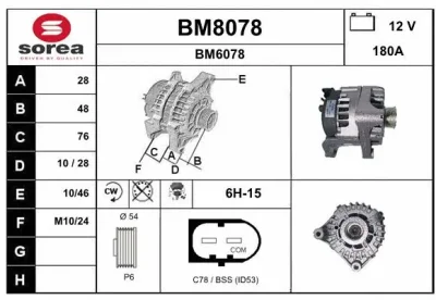 BM8078 SNRA Генератор