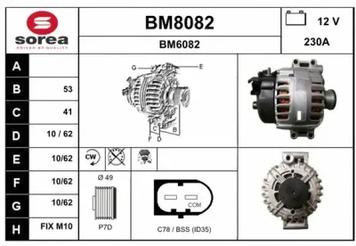 BM8082 SNRA Генератор