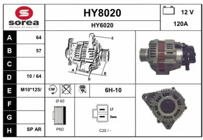 HY8020 SNRA Генератор