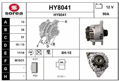 HY8041 SNRA Генератор