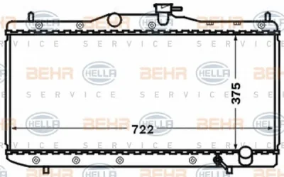 8MK 376 773-261 BEHR/HELLA/PAGID Радиатор охлаждения двигателя