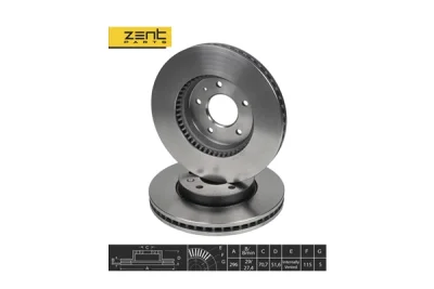 Z06041 Zentparts Тормозной диск