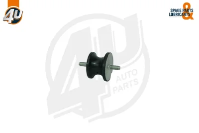 71792BW 4U Autoparts Подвеска, двигатель