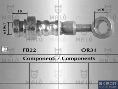 80520 AKRON-MALÒ Тормозной шланг