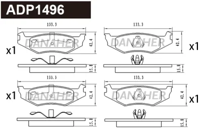 ADP1496 DANAHER Комплект тормозных колодок, дисковый тормоз