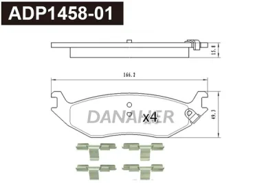 ADP1458-01 DANAHER Комплект тормозных колодок, дисковый тормоз