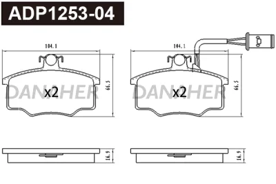 ADP1253-04 DANAHER Комплект тормозных колодок, дисковый тормоз