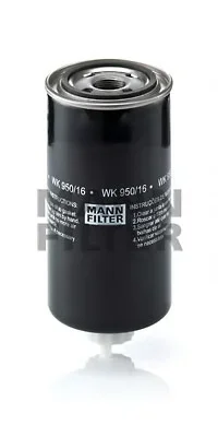 WK 950/16 MANN Топливный фильтр