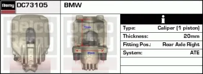 DC73105 DELCO REMY Тормозной суппорт