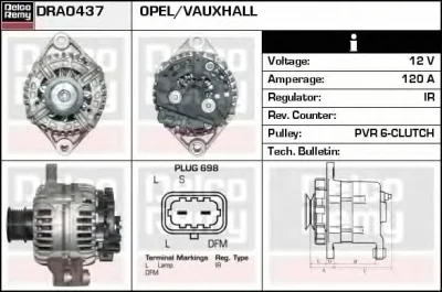 DRA0437 DELCO REMY Генератор