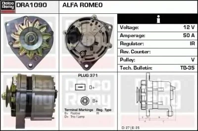 DRA1090 DELCO REMY Генератор