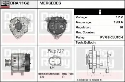 DRA1162 DELCO REMY Генератор