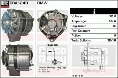 DRA1240 DELCO REMY Генератор