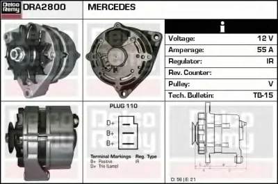 DRA2800 DELCO REMY Генератор