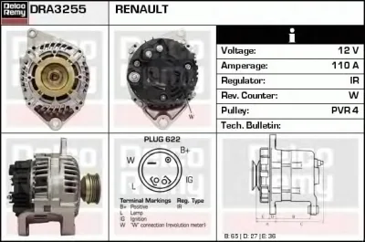 DRA3255 DELCO REMY Генератор