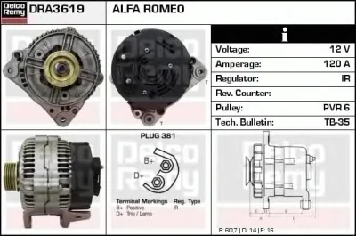 DRA3619 DELCO REMY Генератор