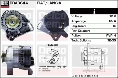 DRA3644 DELCO REMY Генератор