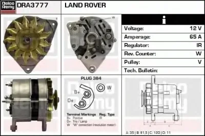DRA3777 DELCO REMY Генератор