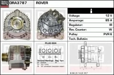 DRA3787 DELCO REMY Генератор