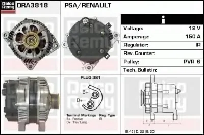 DRA3818 DELCO REMY Генератор