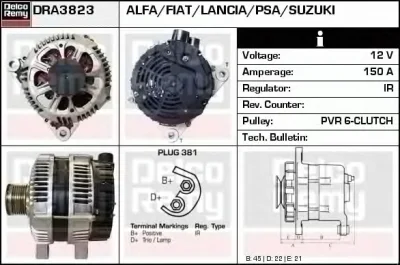 DRA3823 DELCO REMY Генератор