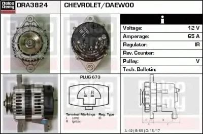 DRA3824N DELCO REMY Генератор