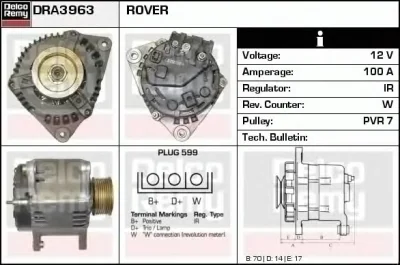 DRA3963 DELCO REMY Генератор