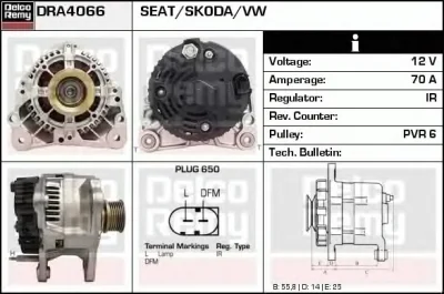 DRA4066 DELCO REMY Генератор