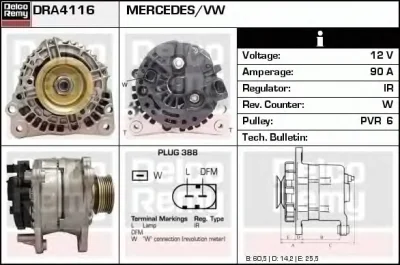 DRA4116 DELCO REMY Генератор