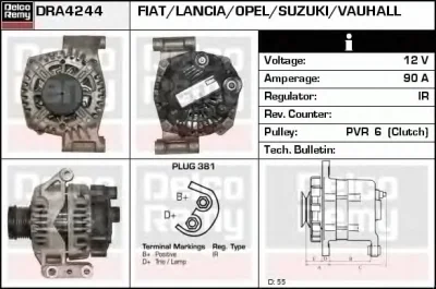 DRA4244 DELCO REMY Генератор