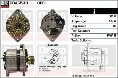 DRA6530 DELCO REMY Генератор